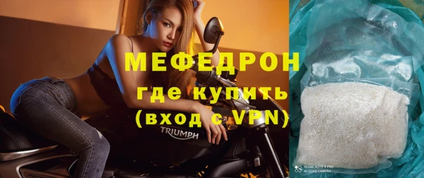 не бодяженный Остров