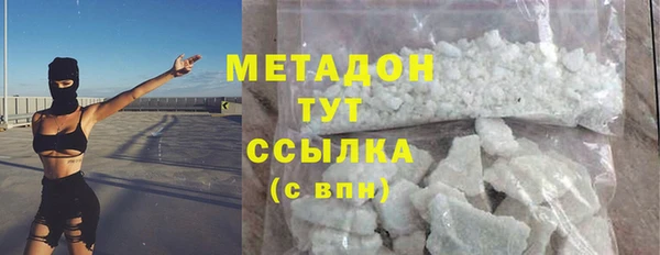 не бодяженный Остров