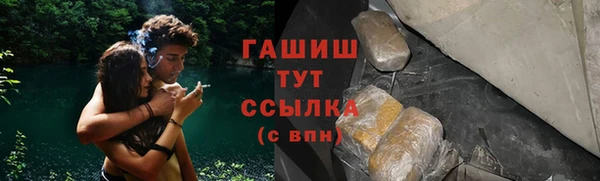 меф VHQ Осинники
