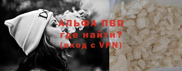 не бодяженный Остров