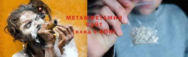 кокаин колумбия Вуктыл