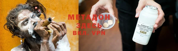 кокаин колумбия Вуктыл