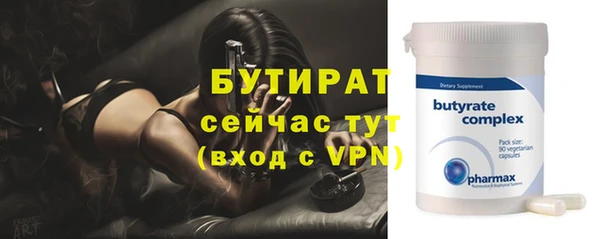 кокаин колумбия Вуктыл