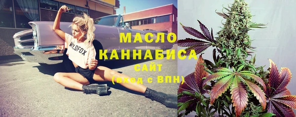 ПСИЛОЦИБИНОВЫЕ ГРИБЫ Осташков