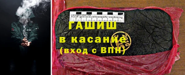 ПСИЛОЦИБИНОВЫЕ ГРИБЫ Осташков