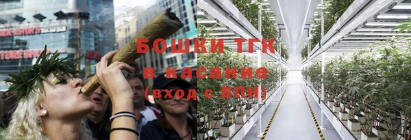 альфа пвп Нягань