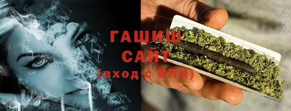 шишки Всеволожск