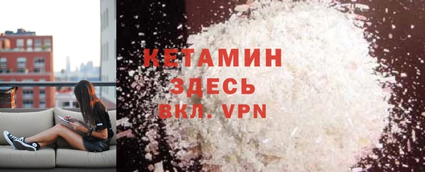 ПСИЛОЦИБИНОВЫЕ ГРИБЫ Осташков