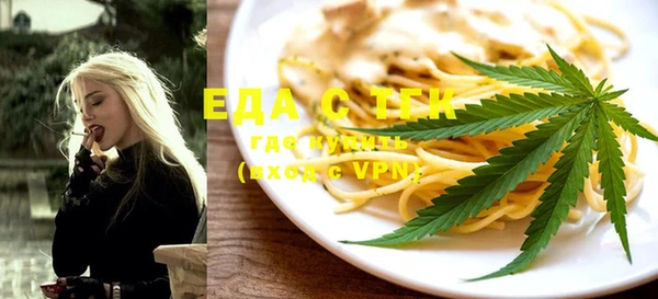 не бодяженный Остров