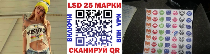 omg как зайти  где купить наркоту  Андреаполь  Марки N-bome 1500мкг 